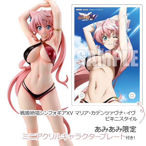 (🔴Rel.01/2027 ปิดรับ 19/09/2026) Senki Zesshou Symphogear XV Maria Cadenzavna Eve Bikini Style 1/7