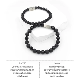 N.IX กำไลหิน The Classic - Volcanic หินโอนิกซ์ หินลาวา ขนาด 6มม. 8มม. 10มม. (Retro, Black, Silver)