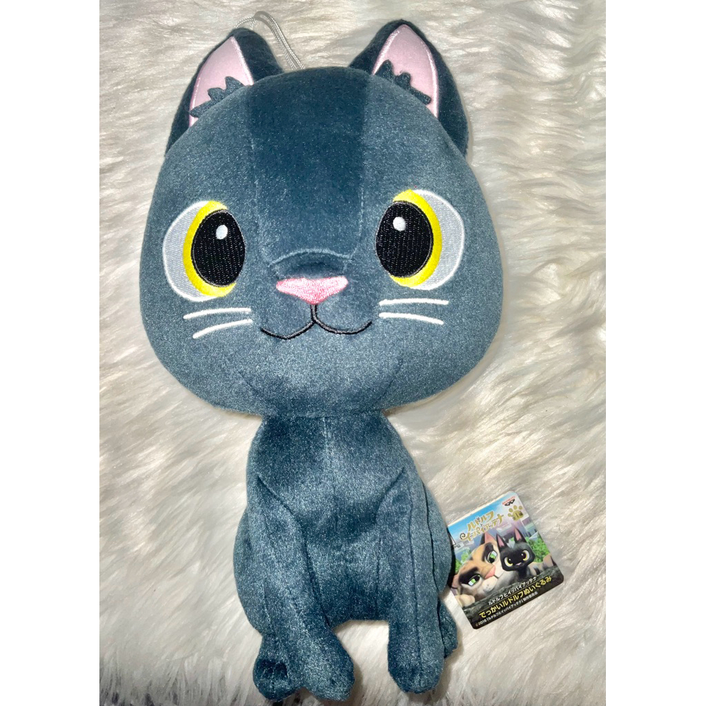 ตุ๊กตาแมวดำ รูดอล์ฟ (Rudolf) Rudolf the Black Cat