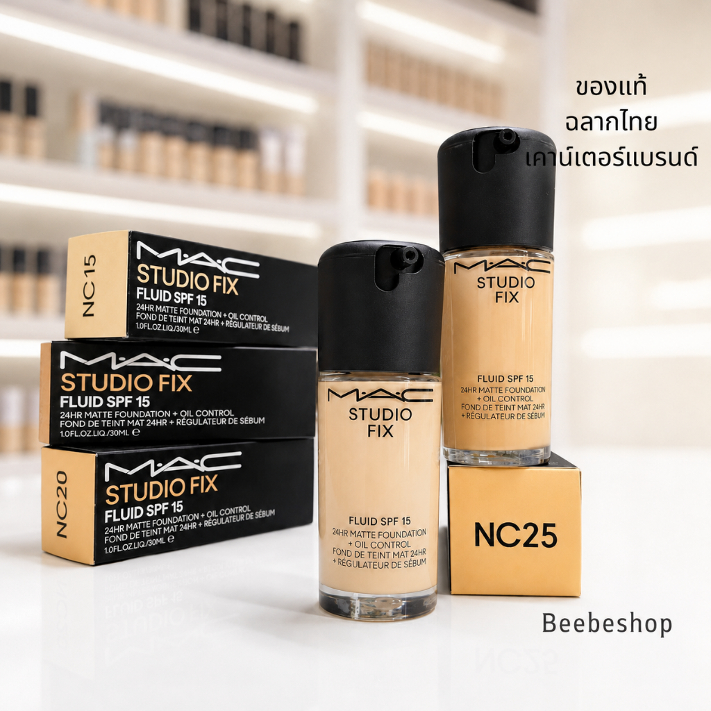 MAC STUDIO FIX FLUID SPF15 24HR Matte Foundation 30ml รองพื้น ซอฟต์แมตต์ คุมมัน (ฉลากไทย/พร้อมส่ง)