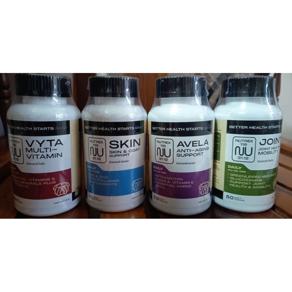 4สูตร🐕🥰 Nutrex by HOYA BARKERY🐕 สำหรับดูแลน้อนหมาทุกสายพันธุ์