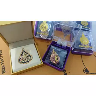 ราชาภิเษกพรีเมี่ยมพร้อมกล่อง เทียบแท้ คมสวย ไม่ลอก ไม่ดำ