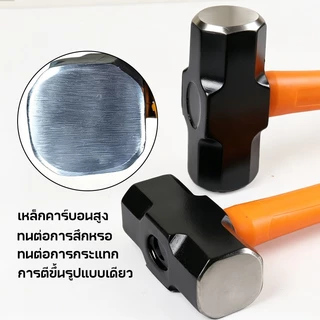 Muscle Cow ค้อนแปดเหลี่ยมเหล็กกล้าคาร์บอนสูงค้อนแปดเหลี่ยมห่อพลาสติกกันลื่น 3-6 ปอนด์เป็นตัวเลือกสำหรับการตีและงานก่อสร้