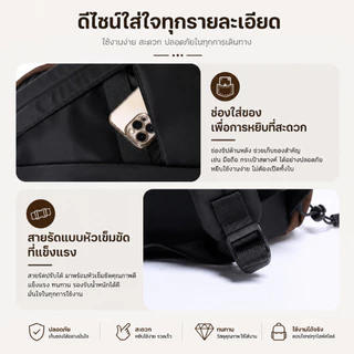 Truffle TFLD กระเป๋าเป้กันน้ำกันกระแทกสำหรับ Macbook Pro 14-16", Macbook Air 13-15" และ Laptop อื่นๆ