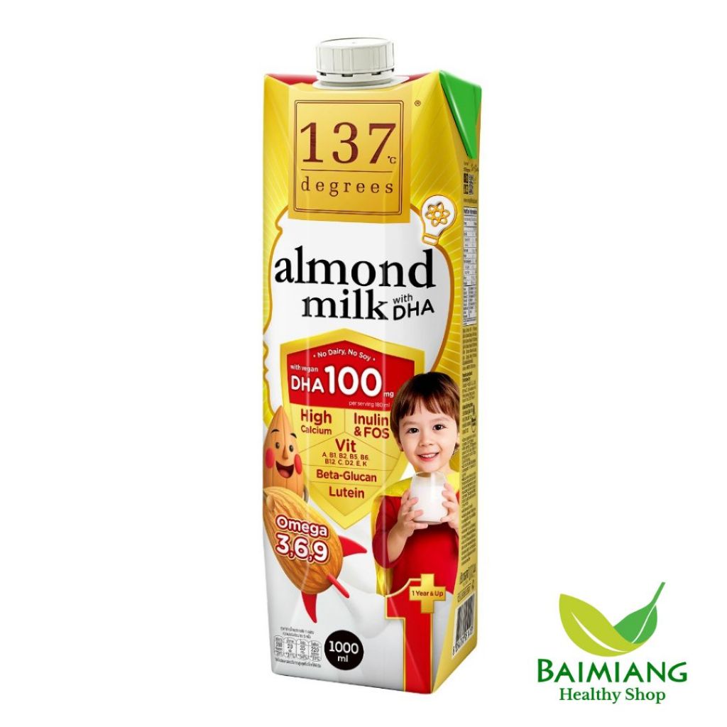 137 Degrees นมอัลมอนด์ สูตรดีเอชเอ ขนาด 1000 ml. (06368)