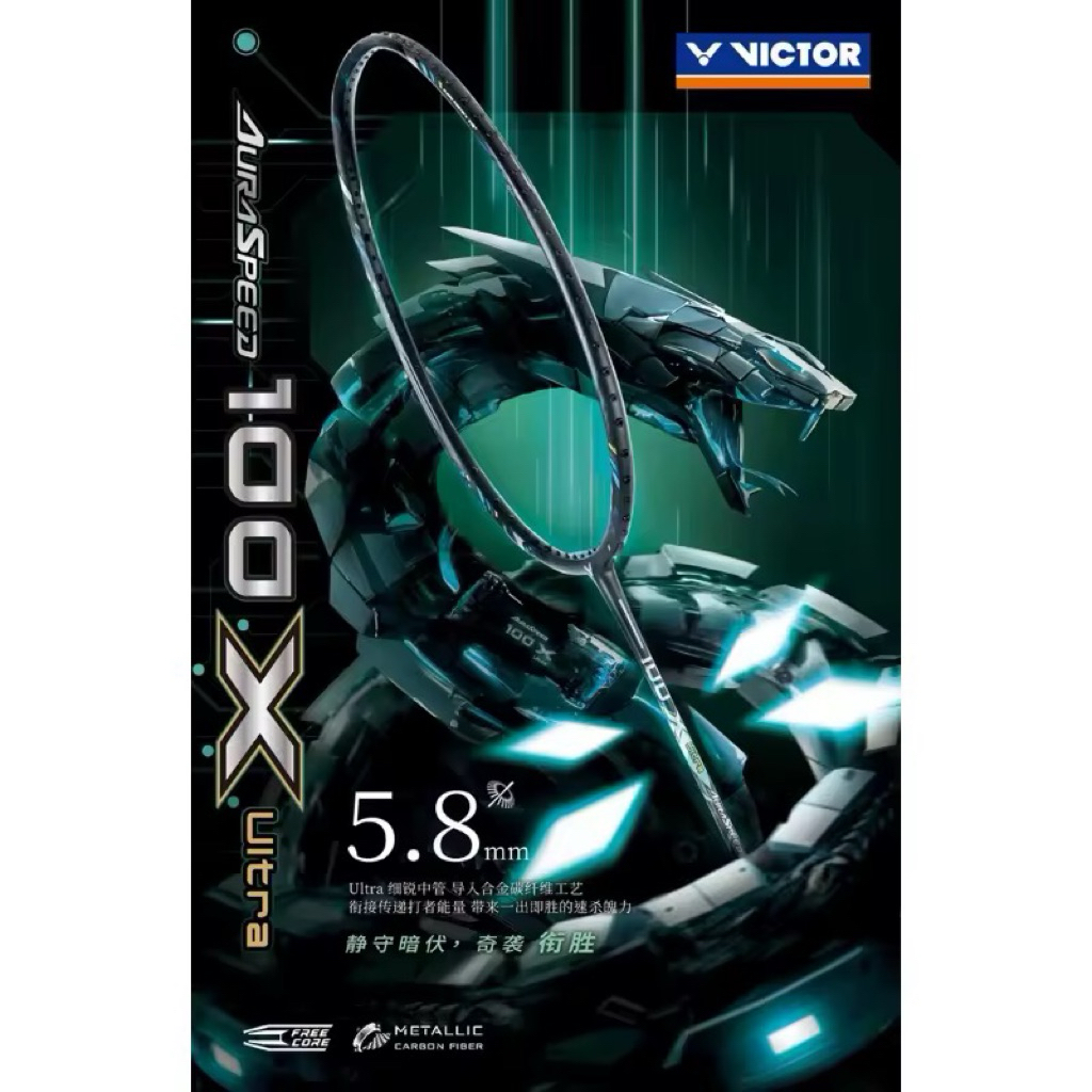 VICTOR AURASPEED 100X  ULTRA [TOP MODEL]