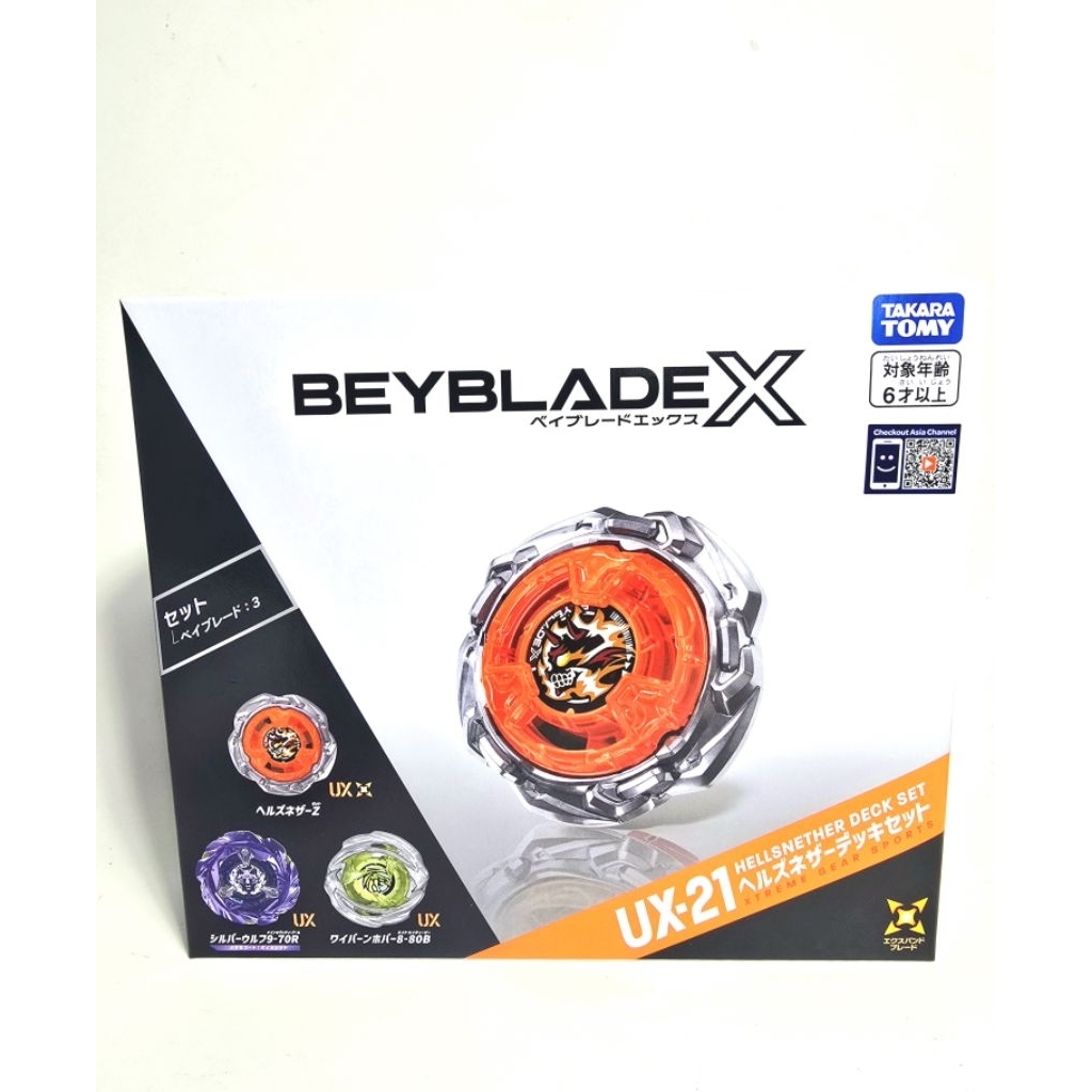 ใหม่ ของแท้ Bayblade X  Hellsnether Deck Set UX-21 xtream gear sports Takara เบย์เบลด