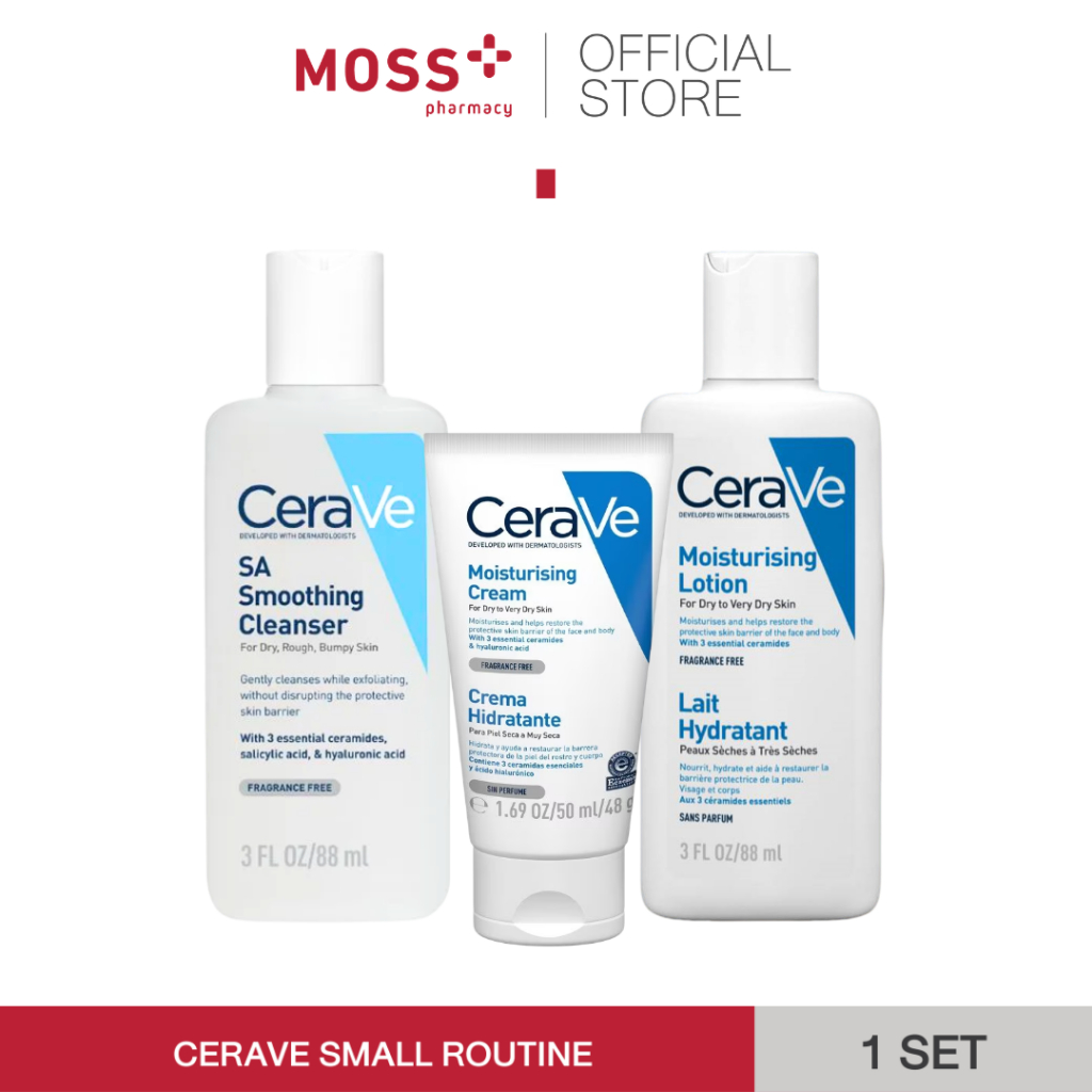 [CareVe Set] SA Cleanser 88ml + Cream 48g + Lotion 88ml