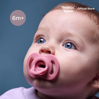 Tommee Tippee Empeng Ultralight 6-18 Bulan Girl Isi 2 (Baru) gambar 2