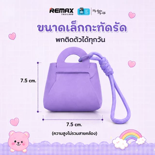 Mini Bag - กระเป๋าหนัง PU มีสายคล้องเชือก สัมผัสนุ่ม พกพาสะดวก ดีไซน์มินิมอล