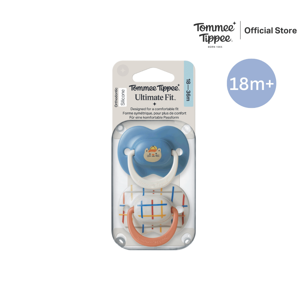 Tommee Tippee 安抚奶嘴 Ultimate Fit 18-36个月 男宝款 单色（新款） 图片 5