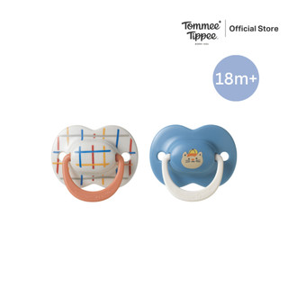 Tommee Tippee 安抚奶嘴 Ultimate Fit 18-36个月 男宝款 单色（新款） 图片 4