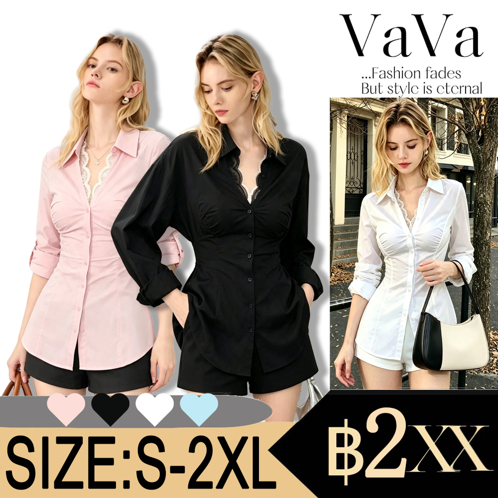 VaVa【ในสต็อก】เดรสสั้นทรงเข้ารูปสไตล์ฝรั่งเศสแต่งขอบลูกไม้ สำหรับฤดูใบไม้ร่วง