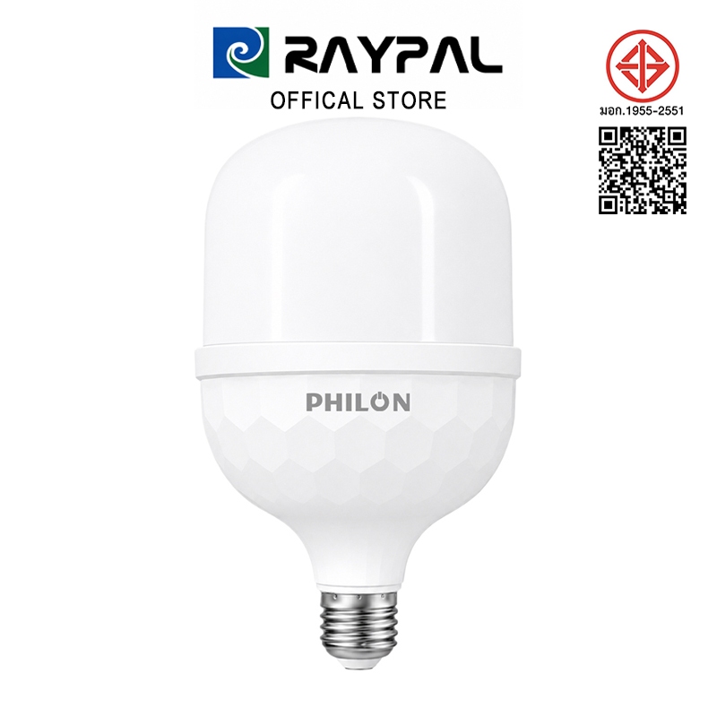 RAYPAL หลอดไฟ LED รับประกัน 2ปี SlimBulb light ขั้ว E27 หลอดไฟ E27 28/38/48/68/88w สว่างนวลตา มีแสงขาว และ แสง