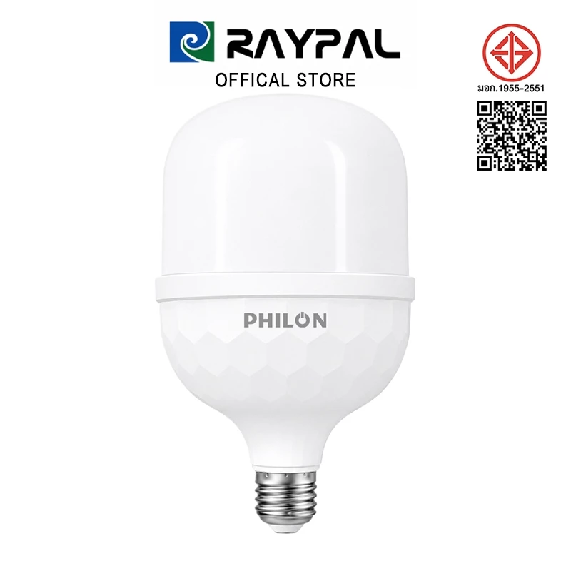 RAYPAL หลอดไฟ LED รับประกัน 2ปี SlimBulb light ขั้ว E27 หลอดไฟ E27 28/38/48/68/88w สว่างนวลตา มีแสงขาว และ แสง