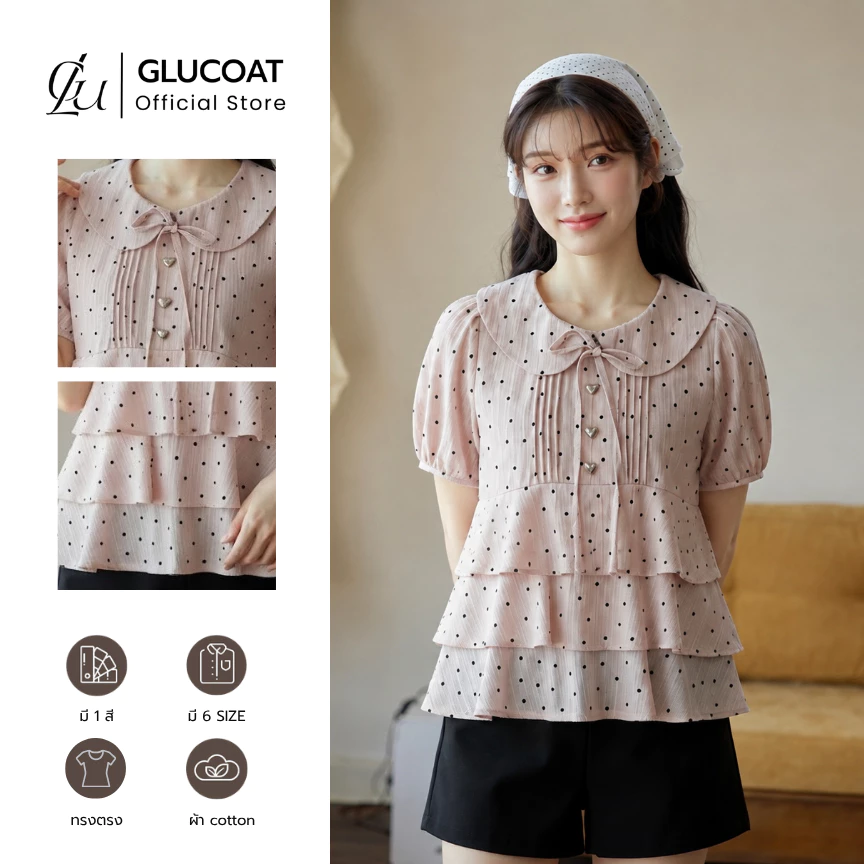 Glucoat | [A930] เสื้อแขนสั้นคอบัวลายจุดสีชมพู พร้อมเชือกผูกโบว์ ชายเสื้อแต่งระบาย ซิปหลังยาว