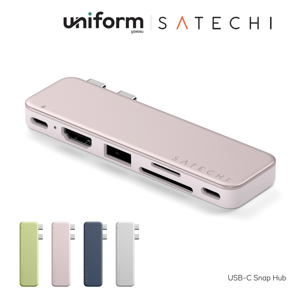 Satechi ตัวแปลง USB-C Snap Hub - ฮับมัลติฟังก์ชั่น
