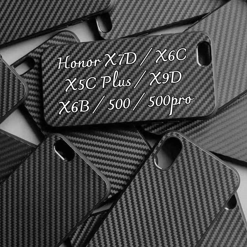 เคส โทรศัพท์ TPU เคฟล่า สำหรับรุ่น Honor X7D / X6C / X5C Plus / X9D / X6B / 500 / 500Pro