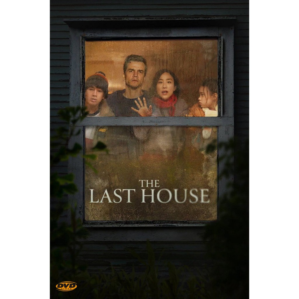 DVD หนังใหม่ The Last House บ้านหลังสุดท้าย มีเสียงไทย