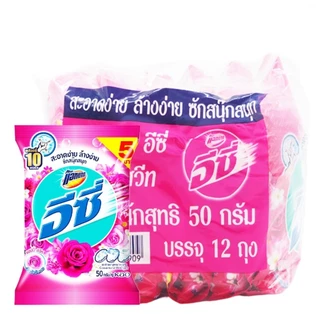 แอทแทค อีซี่ (ขนาด50กรัมx12ถุง) รุ่น 5 บาท แพคละ * แฮปปี้สวีท *