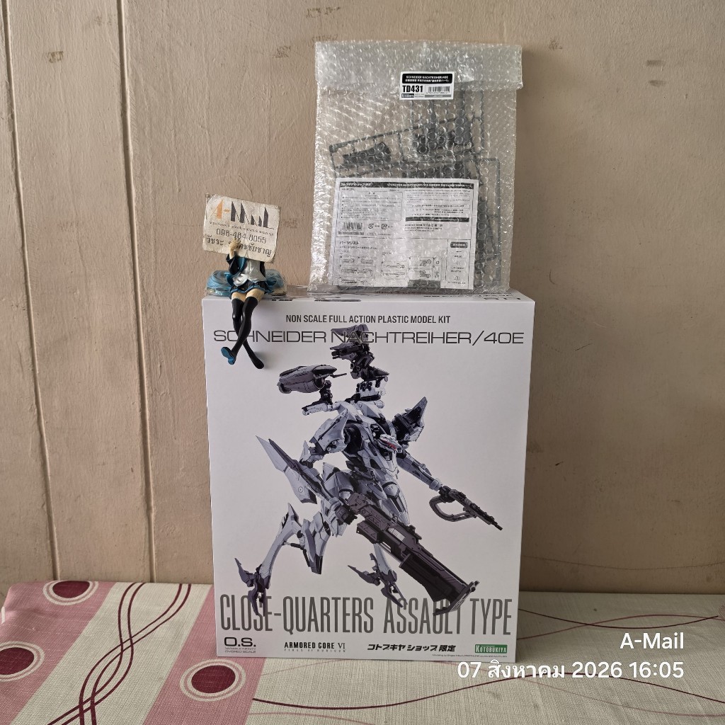 [พร้อมส่ง] มือ 1 JP Kotobukiya Schneider Nachtreiher/40E Close-Quarters Assault Type Bonus VI083 493