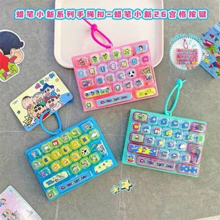 พวงกุญแจ Sanrio key Cap สินค้าลิขสิทธิ์แท้💯💯💯 สินค้ายอดฮิต มาแบบยกแผงจุใจ ชิ้นละ 2ั59 บาท