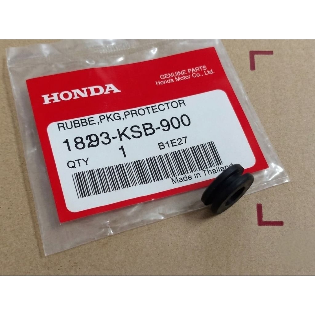 ลูกยางรองแผ่นกันร้อนท่อไอเสีย Click110-i แท้ศูนย์ HONDA 18293-KSB-900

