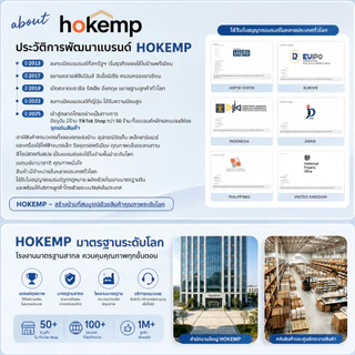 HOKEMP 50PCS ไม้แขวนเสื้อเด็ก ไม้แขวนเสื้อเด็ก PPพลาสติกหนา ไม้แขวน 3-in-1