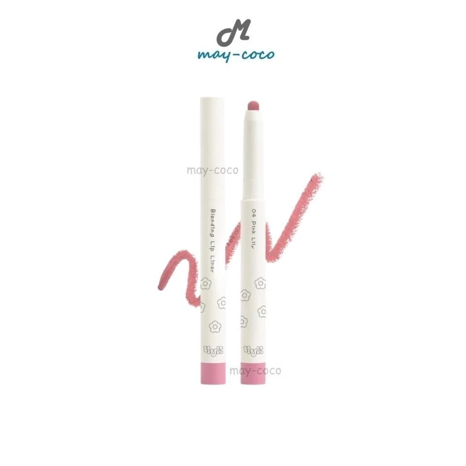 ถูก/แท้/มีไลฟ์ (2 ชิ้น 199.-) ดินสอเขียนขอบปาก 4U2 Blending Lip Liner โฟร์ยูทู ลิป 4U2 ลิปไลเนอร์ เขียนขอบปาก เบลอของปาก
