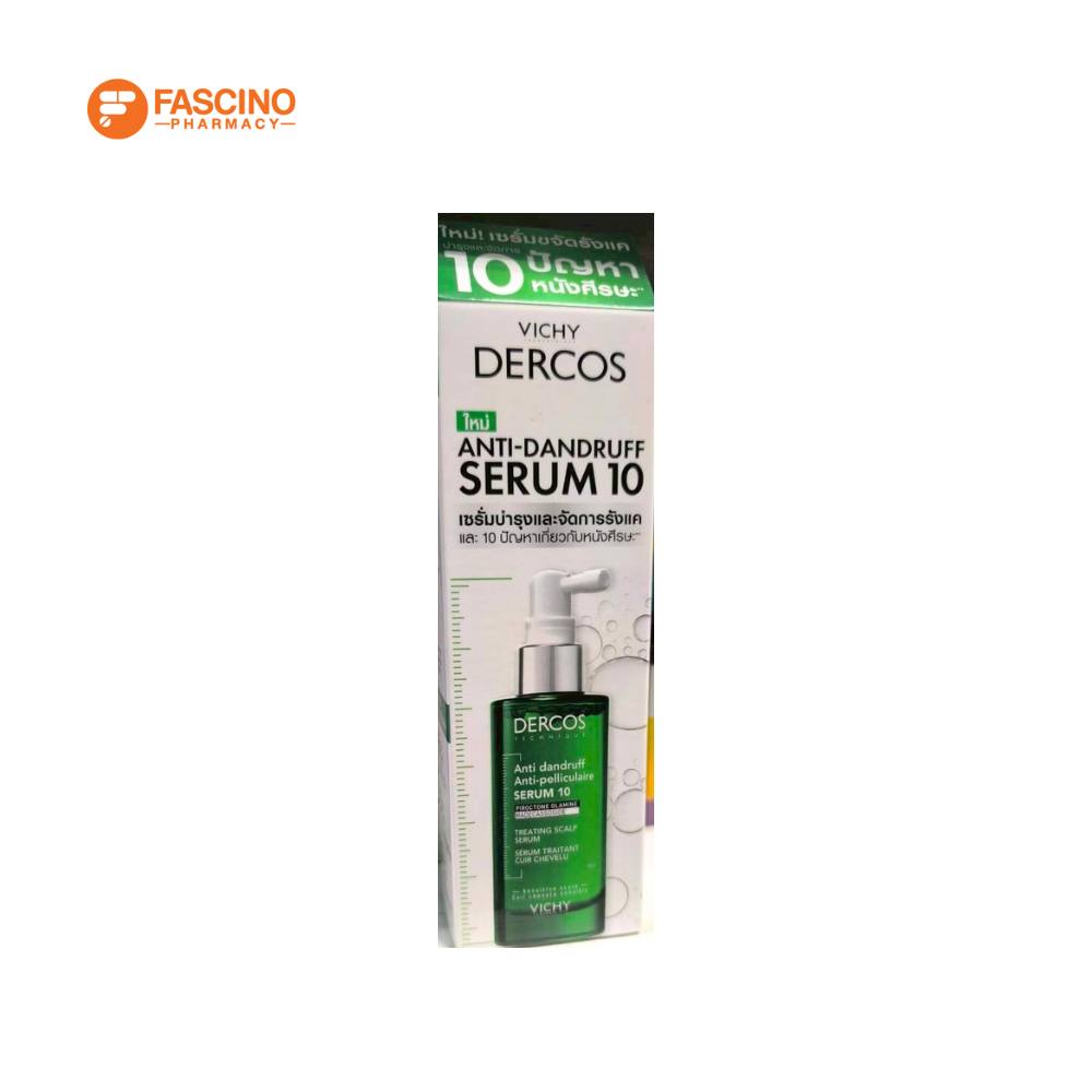 VICHY Dercos Anti Dandruff Treating Scalp Serum เซรั่มบำรุงเส้นผมและหนังศีรษะ ลดปัญหารังแค (90ml.)
