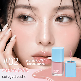 LUMINEE BEAUTY บลัชออนเนื้อน้ำ บลัชออนเนื้อลิควิด เกลี่ยง่าย ไม่เป็นคราบ ให้ลุคแก้มระเรื่อฉ่ำวาว ติดทนนาน B278