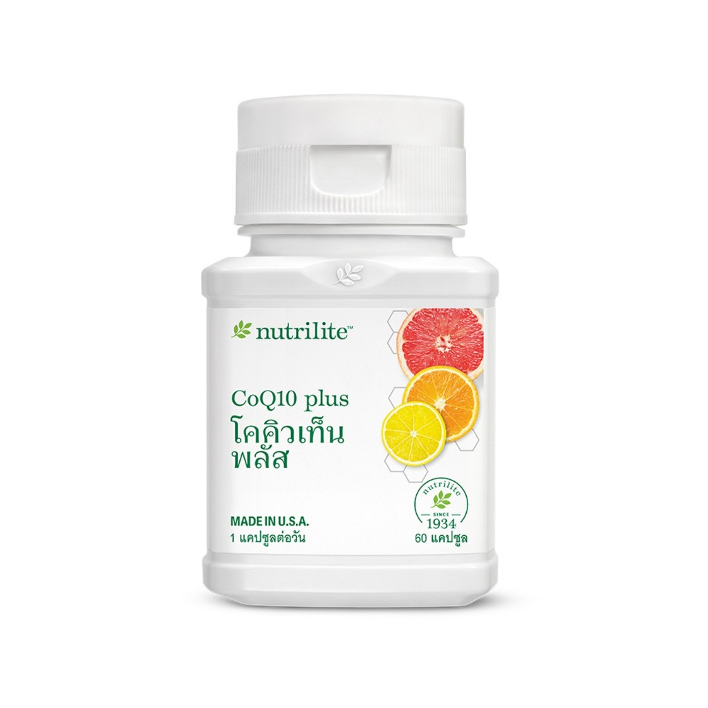 Nutrilite CoQ10 Plus นิวทริไลท์ โคคิวเท็น พลัส