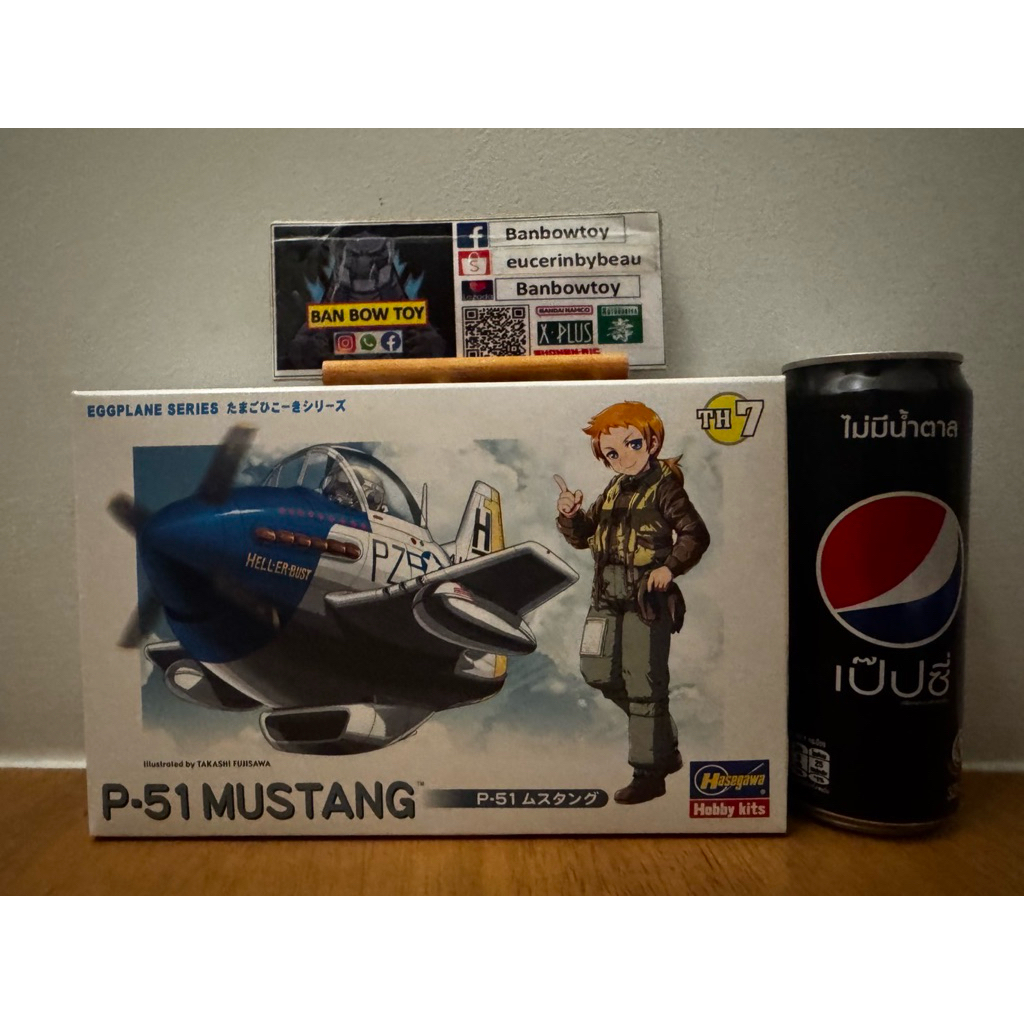 Egg Plane_P-51 Mustang (Plastic model)