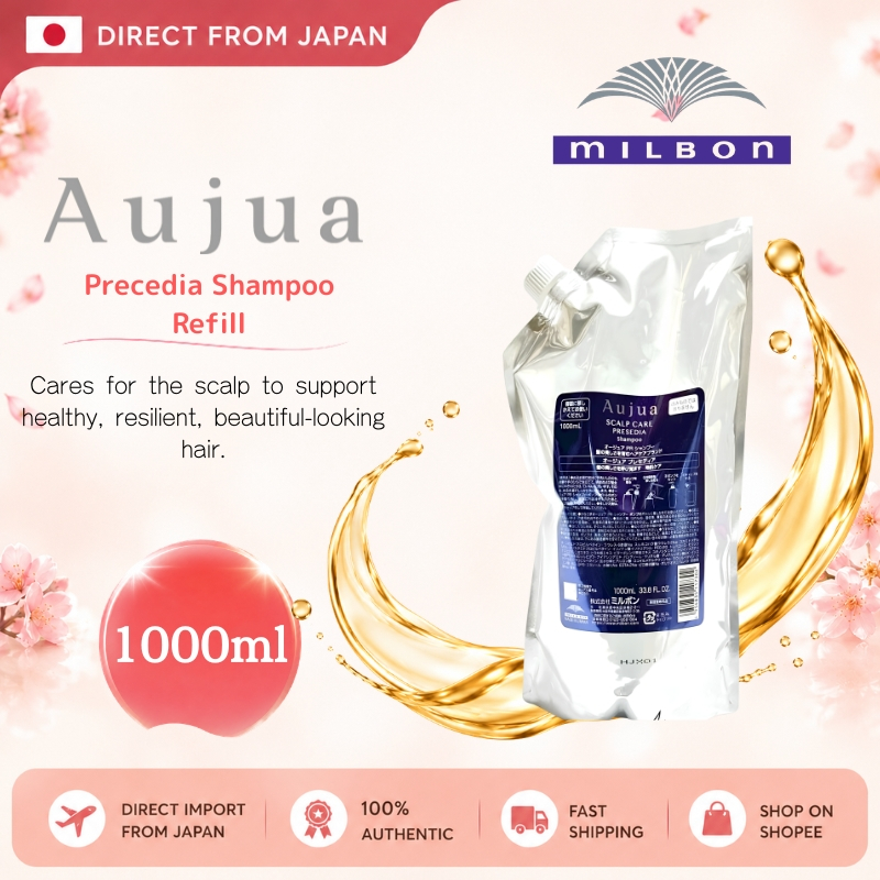 Milbon Aujua Precedia Shampoo 1000ml Refill