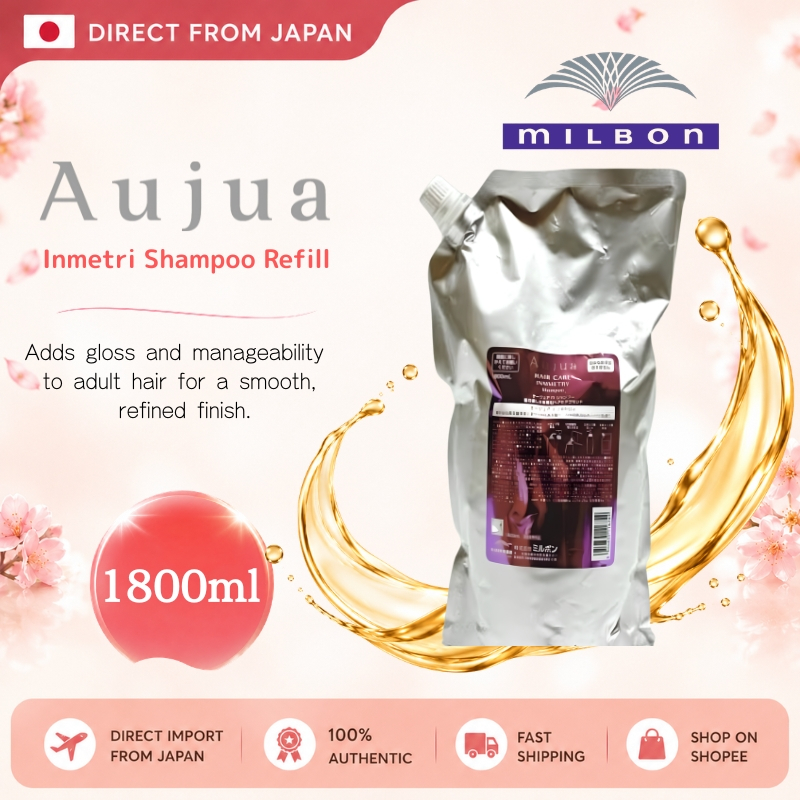 Milbon Aujua Inmetri Shampoo 1800ml Refill
