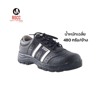 ROCC รองเท้าเซฟตี้ รุ่น RC563B หัวเหล็ก พื้นกันลื่น สีดำ น้ำหนักเบา มาตรฐาน มอก.
