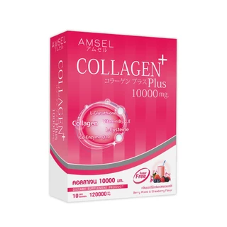 Amsel Collagen Plus 10,000 mg. Berry Mixed Flavour คอลลาเจนพลัส 10,000 มก. (10 ซอง)