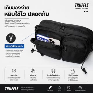 Truffle CSGT Shoulder Bag กระเป๋ากันน้ำ กันกระแทก สำหรับ iPad, Tablet เครื่องเกมส์ Handheld