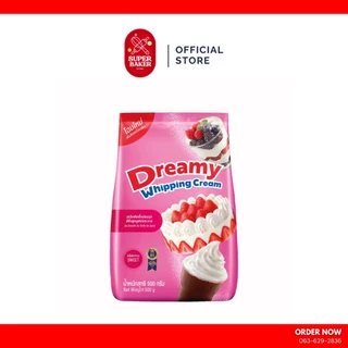 วิปปิ้งครีม Dreamy ชนิดหวาน และ ชนิดจืด 500g.