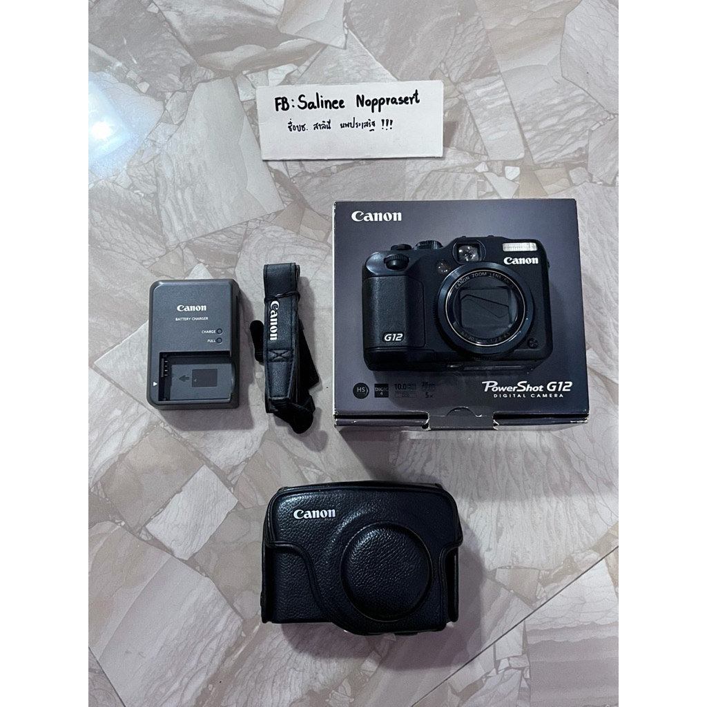 Canon powershot g12 full box