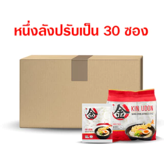 Kin Udon คิน เส้นอูด้งสด ยกลัง 30 ห่อ (ห่อละ 200 กรัม)