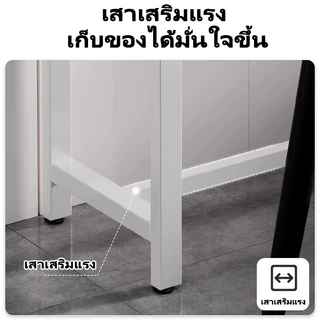 ALOVE โต๊ะแคบ ikea 80/100/120CM ไม่ใช้พื้นที่ กว้างเพียง 20CM สามารถวางในช่องว่างแคบๆ