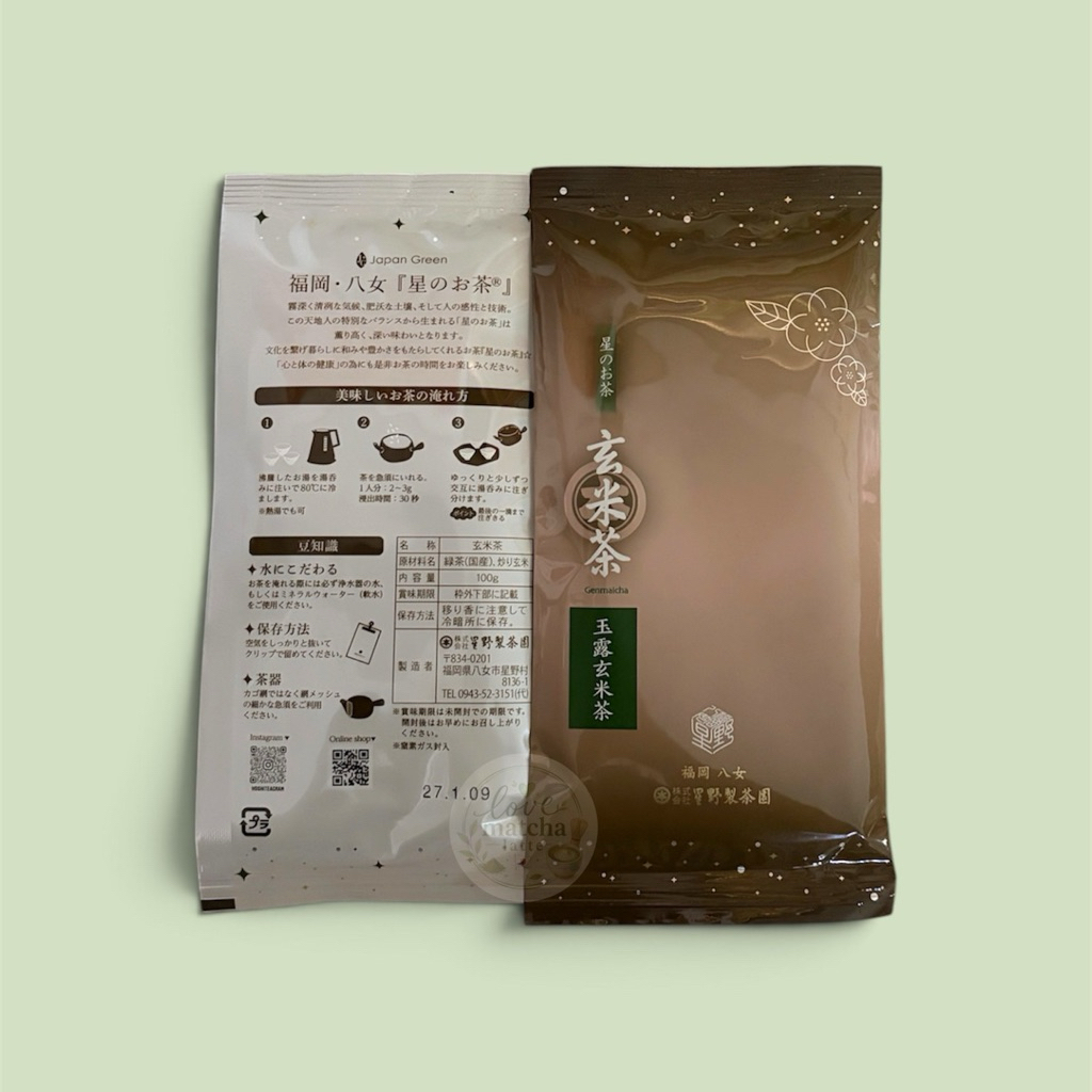 Hoshino Gyokuro Genmaicha เกียวคุโระ เกนไมฉะ  100 กรัม