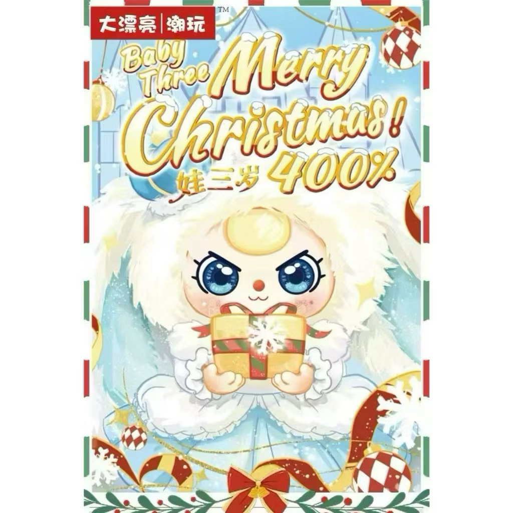 Baby Three Christmas 400% พร้อมส่ง