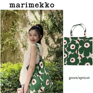 กระเป๋า Marimekko ของแท้ 100% พร้อมส่งในไทย! ! ราคาถูกที่สุด รีดได้ ถุงผ้าMarimekko Tote Bag กระเป๋าผ้า ขนาด 44x43cm