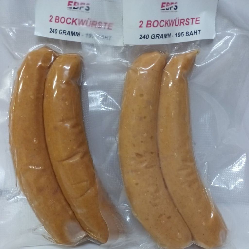 Bockwurste 2×2 240g.pack ไส้กรอกฟาร์เมอร์ 2×2 240 กรัมต่อแพ็ค
