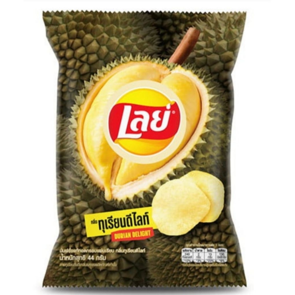🔥เลย์ ทุเรียนดีไลท์🔥 หอมทุเรียน