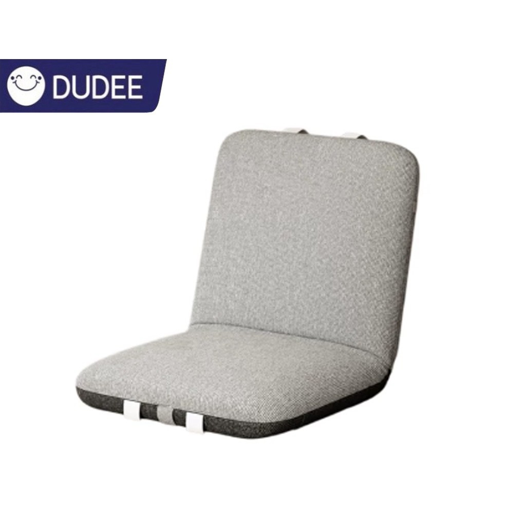 DUDEE โซฟานั่งพื้น รุ่น SF-161 สไตล์โมเดิร์น มินิมอล เรียบหรู หนานุ่มสบาย