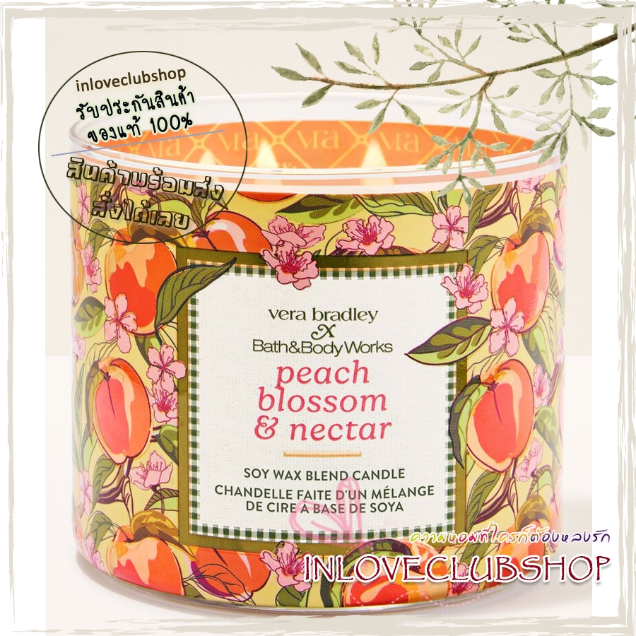 Bath & Body Works Slatkin & Co / Candle 14.5 oz. (Peach Blossom & Nectar) *peach nectar, golden free
