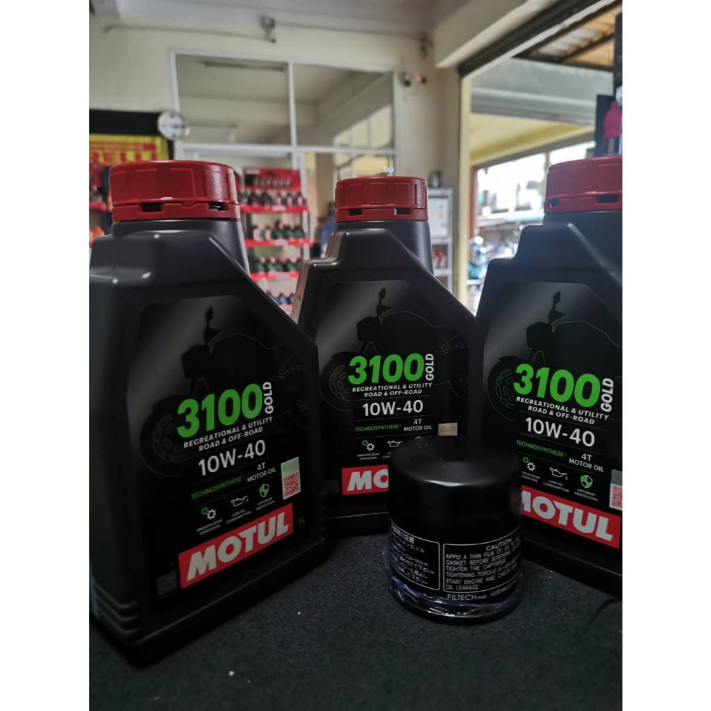 ชุดถ่ายน้ำมันเครื่อง MOTUL 3100 GOLD 10W-40 3 ลิตร ฟรีกรองKAWASAKI Z300 Ninja300 Versys300 W650